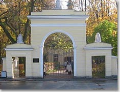 Отраслевые музеи, зоопарки, места захоронения известных людей прошлого. (Санкт-Петербург)