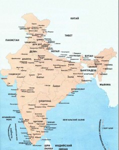 Карта Индии на русском языке
