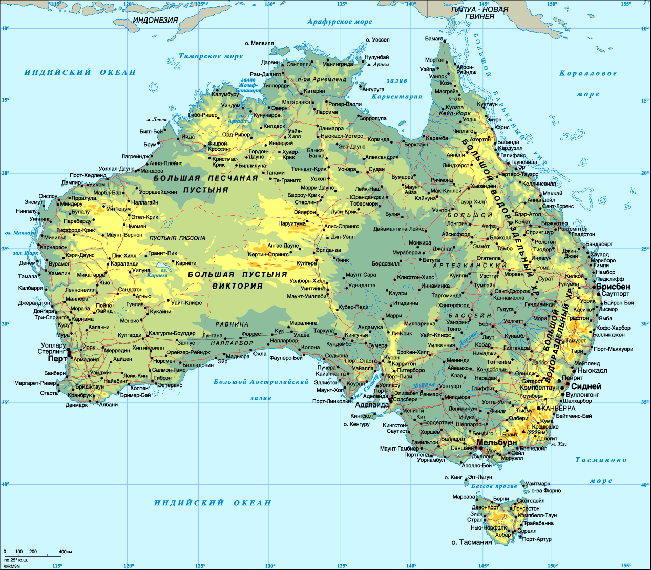 Географическая карта Австралии на русском языке