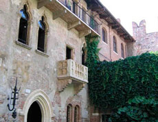 5 самых романтичных мест Италии